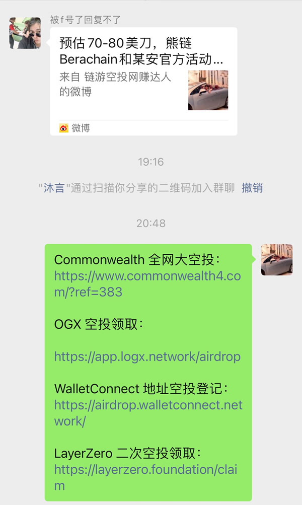 35E3BCCA9FBC988BFA86C47E90947DD2.jpg